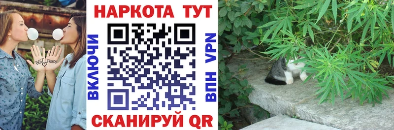 Где купить наркоту Семилуки Марихуана  Cocaine  ГАШИШ  Alpha-PVP  Мефедрон 