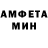 МЕТАДОН белоснежный Vadim Veremjov
