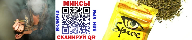БУТИРАТ BDO  Семилуки 
