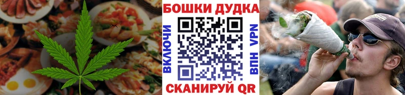 Cannafood конопля  нарко площадка Telegram  Семилуки 