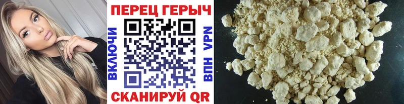 купить закладку  Семилуки  ГЕРОИН белый 