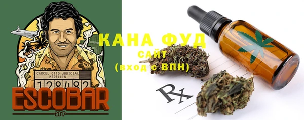 прущая мука Баксан