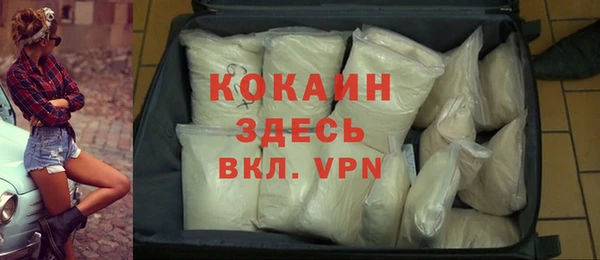 прущая мука Баксан