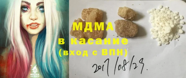 прущая мука Баксан