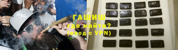 прущая мука Баксан