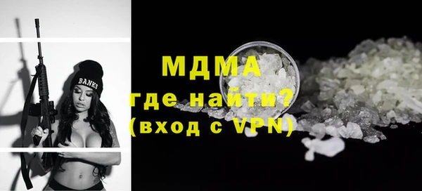 прущая мука Баксан