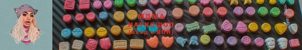 прущая мука Баксан