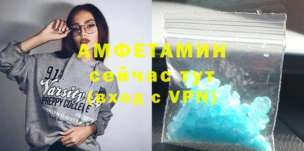 прущая мука Баксан