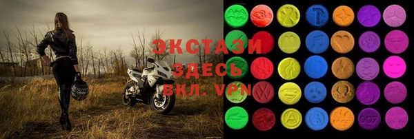 мефедрон VHQ Балабаново