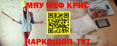 MDMA Premium VHQ Пенза