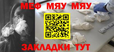 MDMA Premium VHQ Пенза