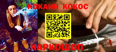 MDMA Premium VHQ Пенза