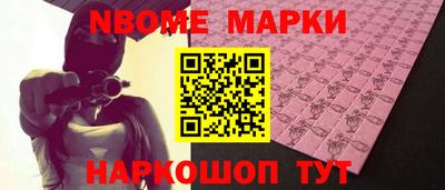MDMA Premium VHQ Пенза