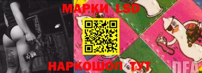 MDMA Premium VHQ Пенза