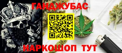 MDMA Premium VHQ Пенза