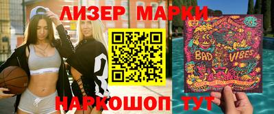 метамфетамин Первоуральск