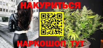 метамфетамин Первоуральск