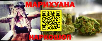 метамфетамин Первоуральск