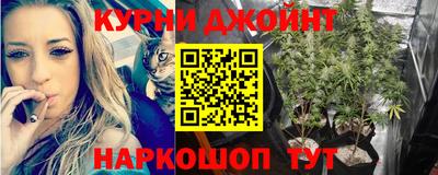 метамфетамин Первоуральск
