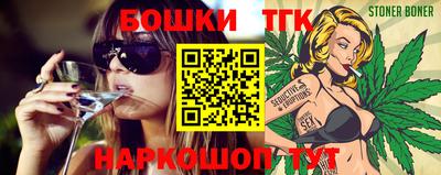MDMA Premium VHQ Пенза