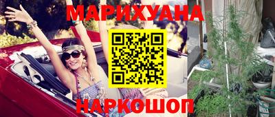 MDMA Premium VHQ Пенза