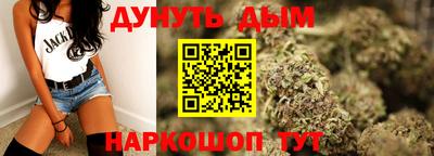 метамфетамин Первоуральск