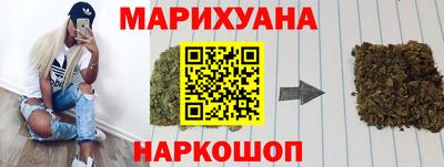 MDMA Premium VHQ Пенза