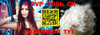 MDMA Premium VHQ Пенза