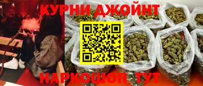 MDMA Premium VHQ Пенза