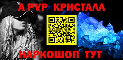 COCAINE Партизанск