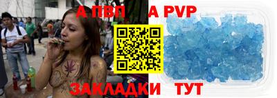 метамфетамин Первоуральск