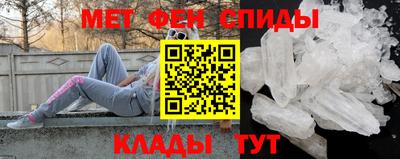 MDMA Premium VHQ Пенза