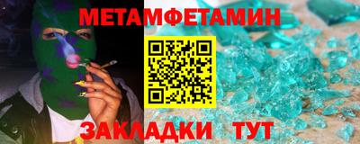 COCAINE Партизанск