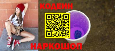метамфетамин Первоуральск
