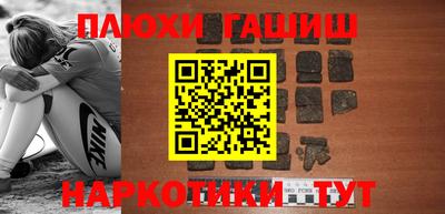 MDMA Premium VHQ Пенза
