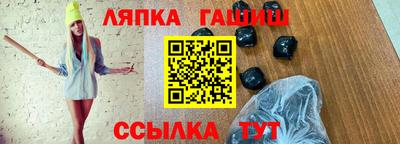 COCAINE Партизанск