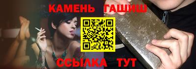 MDMA Premium VHQ Пенза