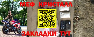 круглые Лесной