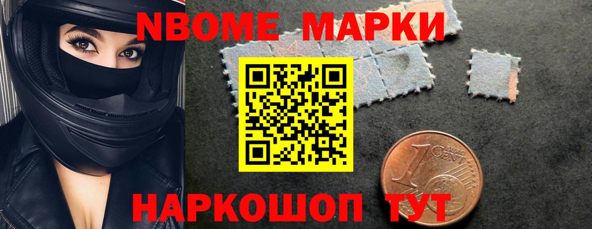 Лсд 25 экстази кислота  Лсд 25 экстази ecstasy  Семилуки  LSD-25 экстази    tor  Вход с VPN 